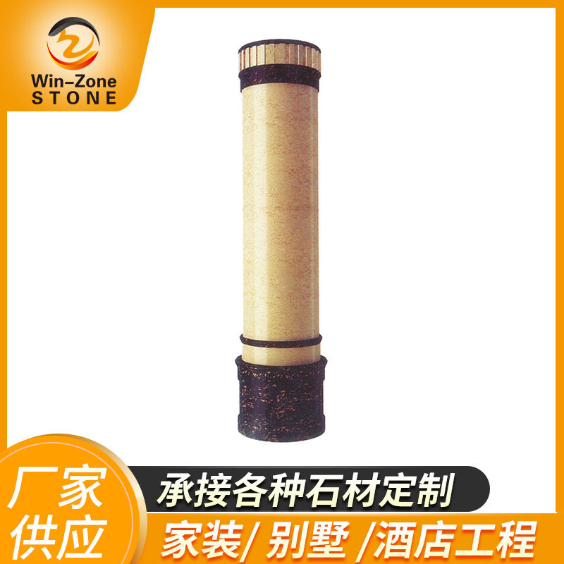厂家供应米色罗马柱大理石批发