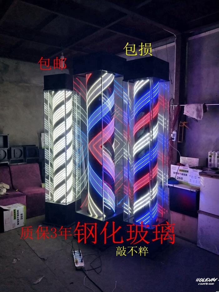 转灯超亮落地转灯大旋转灯理发店美发店网红发廊转灯超亮门垒德株