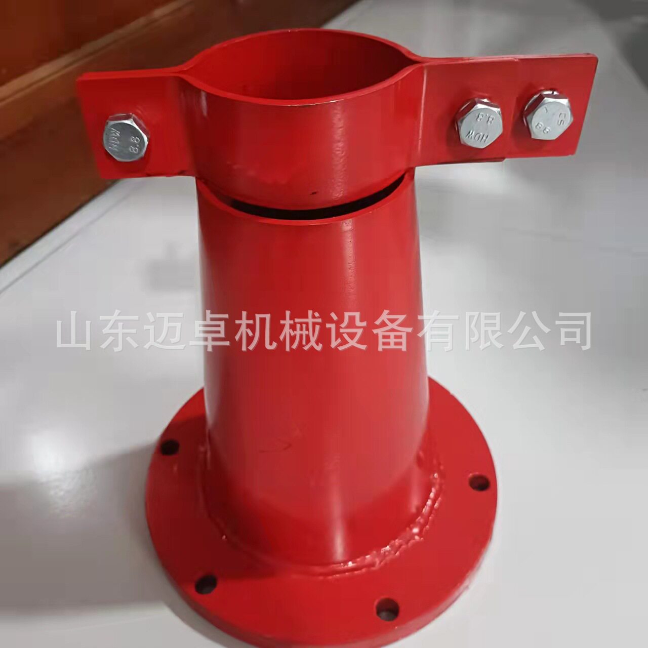 防爆弯头锥形喇叭口 防爆电器喇叭嘴 锥形漏斗形喇叭口 法兰连接
