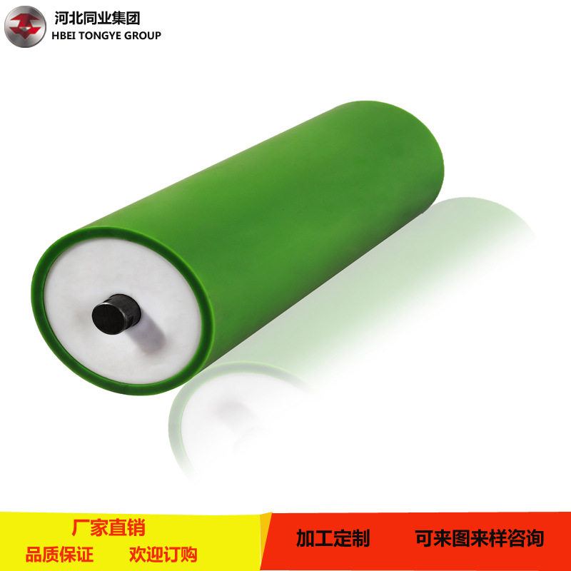 塑料制品工厂各种输送机尼龙托辊矿用支架配件缓冲滚筒耐磨输送带