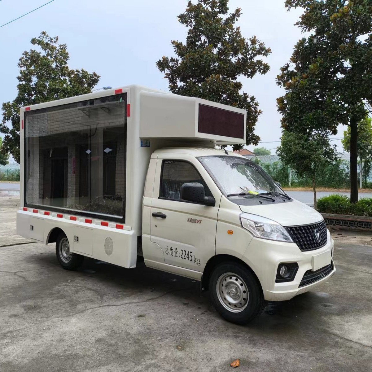 祥菱V1LED彩屏演出宣传车