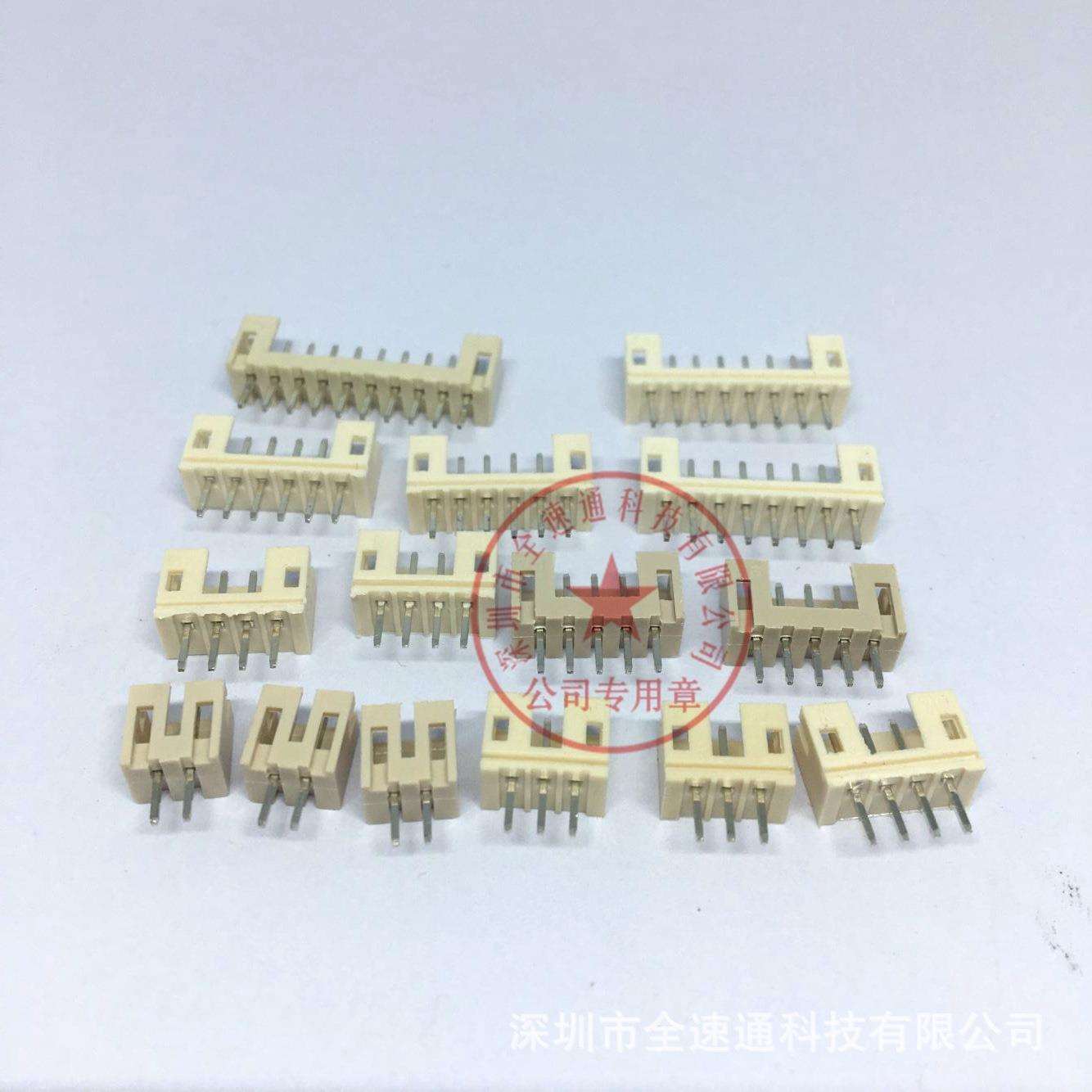 接插件针座PH2.0PH2.0-9A9P2.0MM间距9PIN直针米色耐温