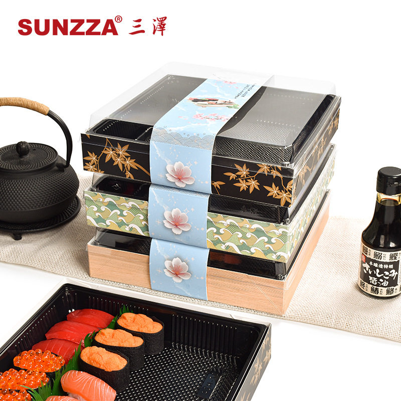 整箱一次性塑料纸寿司刺身打包盒带腰封外带果切拼盘喜锅商用餐盒