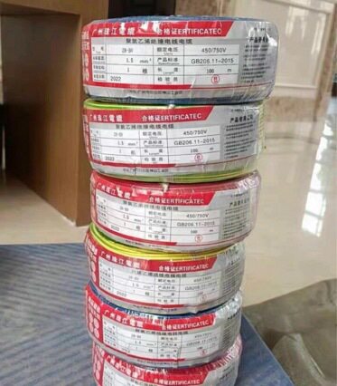 珠江国标BVR阻燃单芯家用电线