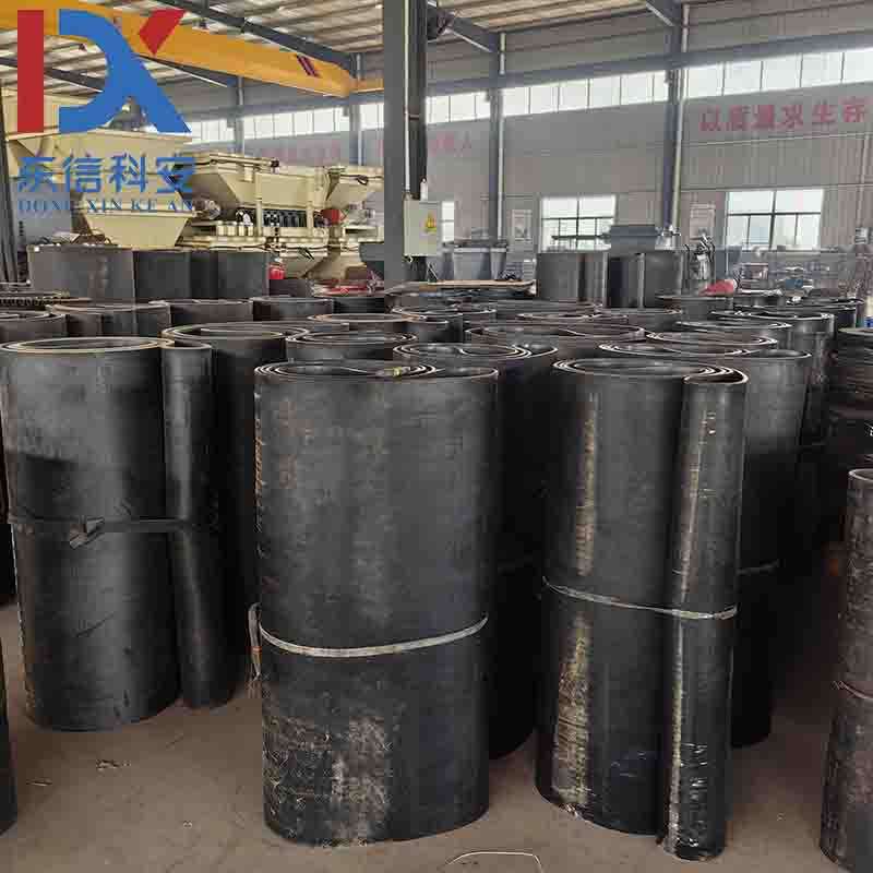 给煤机配件厂环形胶带10.5mm厚双面抗网钢丝芯环形胶带价格低