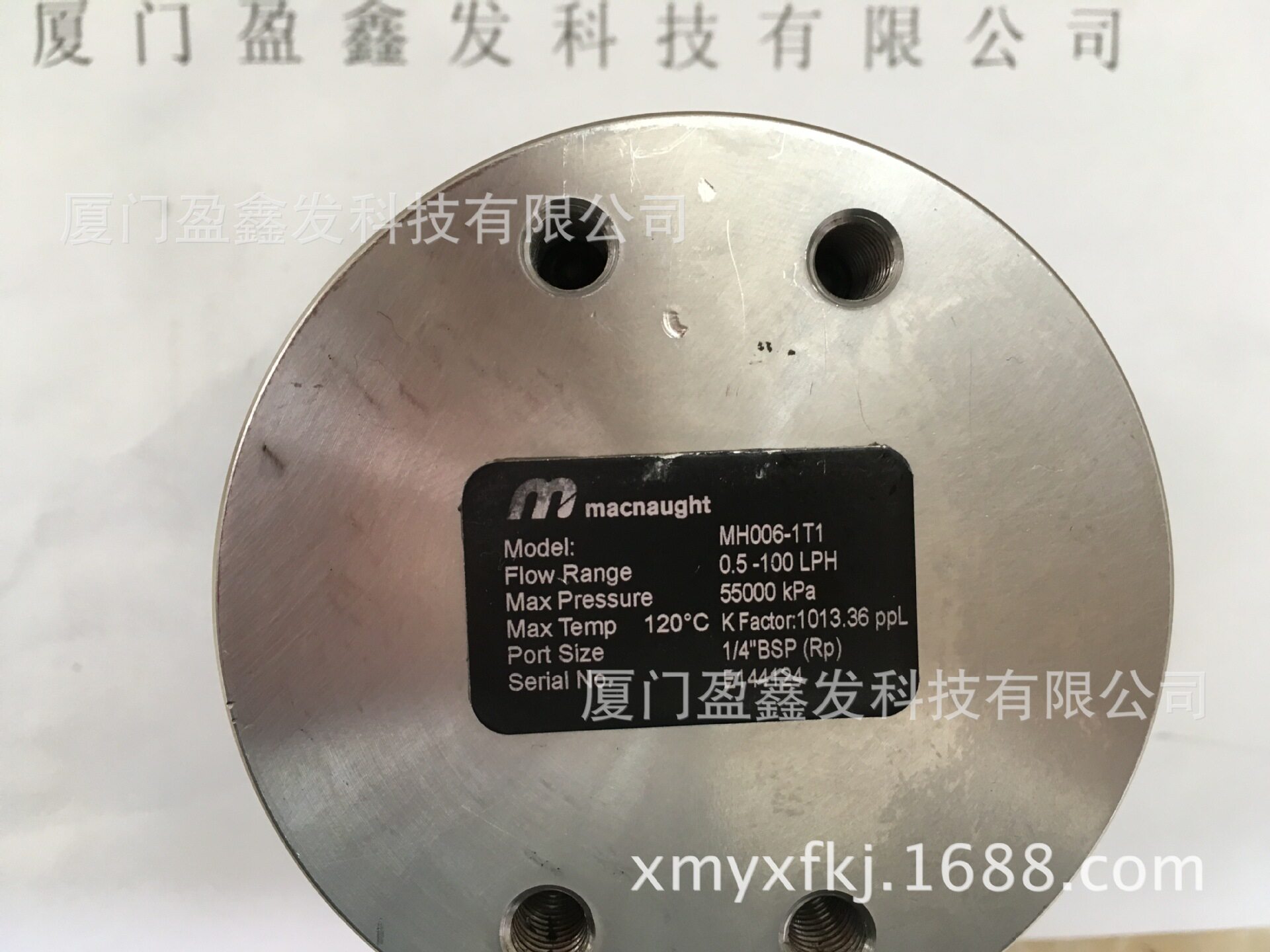 澳洲MACNAUGHT玛乐流量计供应