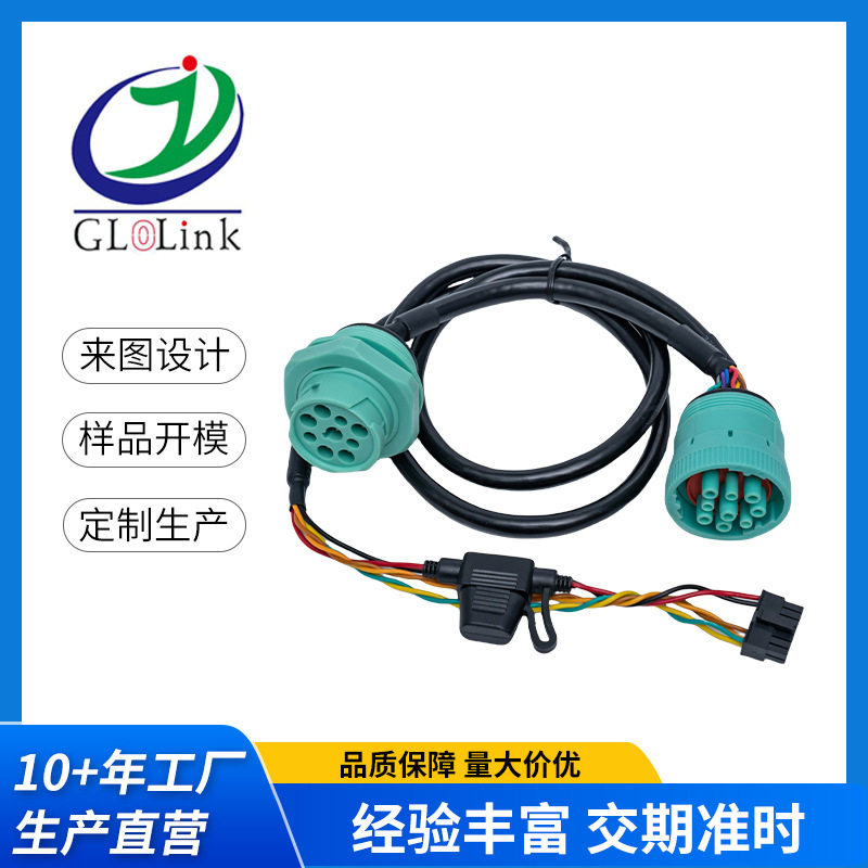 OBD16母头转康明斯9+6P母头灰色绿色双头卡车诊断线束配件图片