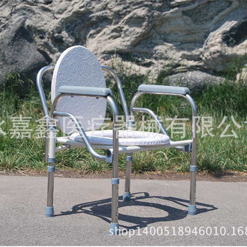 不锈钢坐便椅 老年人孕妇浴室厕所坐厕椅 家用折叠坐便器可折叠