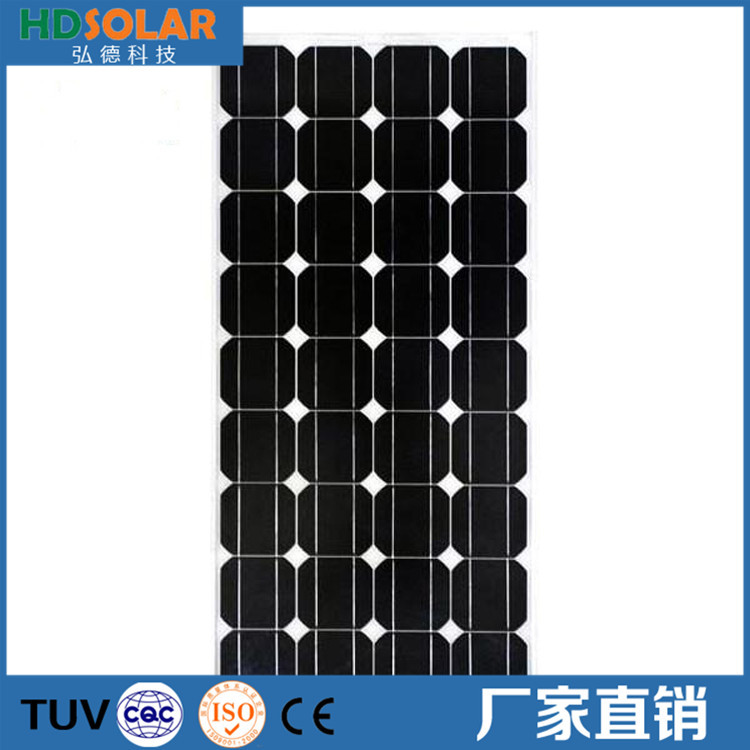单晶120W太阳能电池板A级路灯