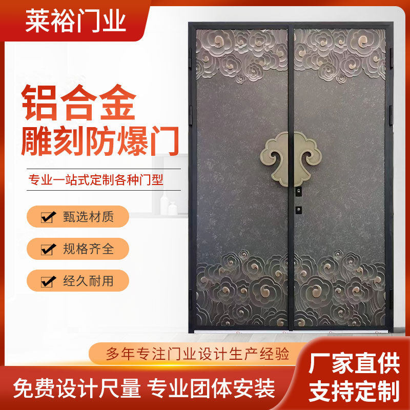 铸铝门家用别墅大门双开门入户门精雕装甲门防盗门进户门