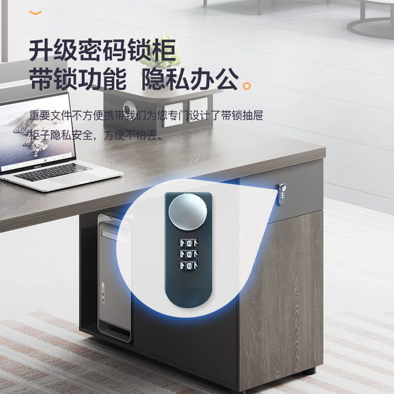 简约现代屏风工位办公桌椅组合