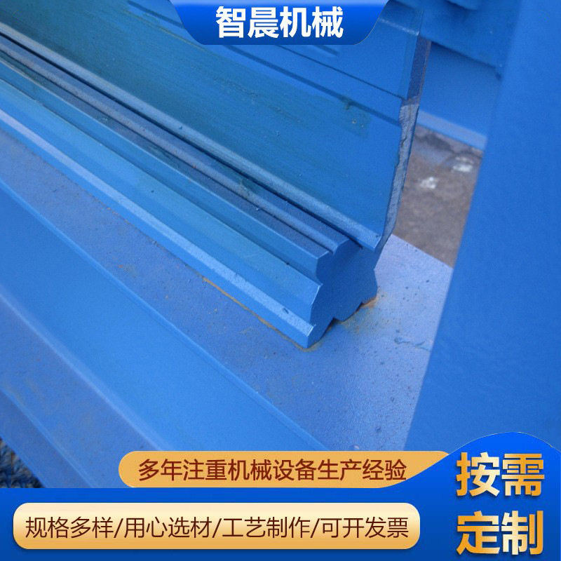 4米液压全自动小型折弯机现货