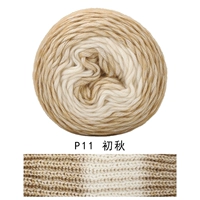 P11-Early осень