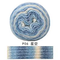 Звездное небо, P06