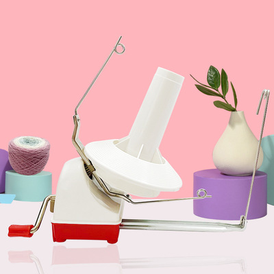 绕线器摇线机毛线合股器合线器