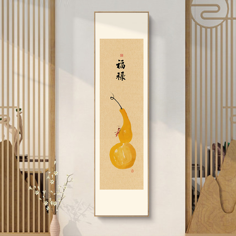 水墨宣言 新中式极简玄关装饰画茶室书房趣味福禄挂画得闲字画