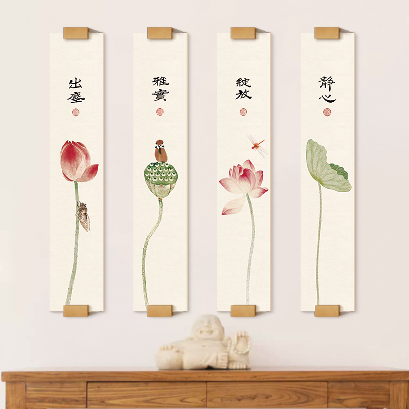 新中式莲花荷叶禅意无框画实木客厅装饰画茶室画书房墙面装饰挂件