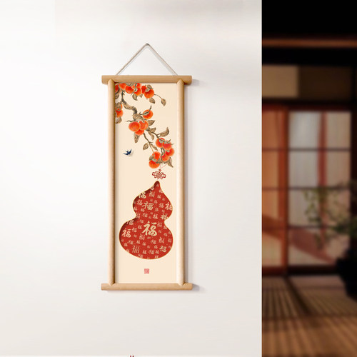 水墨宣言玄关中式寓意好挂画