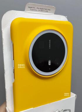 黄色适用mate70/80promaxPura80手机壳华为Nova1514Ultra硬magic8