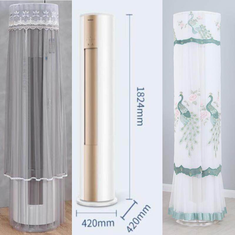 松下3匹空调罩净悦星圆形立式防尘罩套开机不取欧式包ZY72F310N