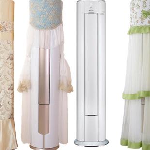 72LW KFR 72555 FNhAa 圆形防尘罩 格力3匹 A3空调罩套立柜式 i尚