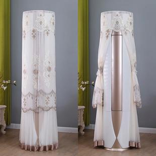 空调罩KFR B1新款 72LW FNhAd 圆柜机防尘套 72555 格力优逸3P立式