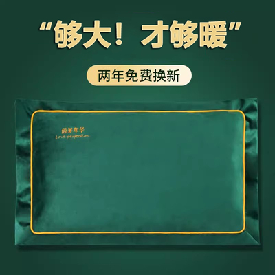 被窝专用神器热水袋充电式防爆