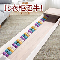衣物收納拉拉卷衣柜分類整理