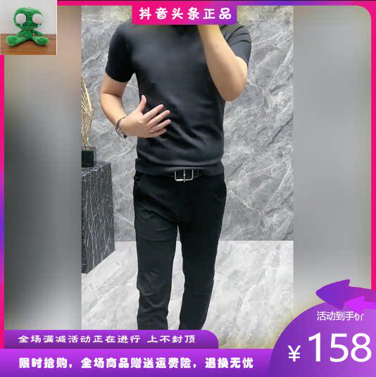 左岸轻奢男装2024春夏轻奢新品圆领短袖休闲百搭简约高品质t恤男