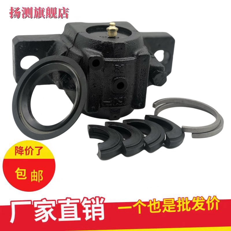 进口轴承座轴壳瓦盒轴壳SNL520-617 522-619 524-620 526 528 530