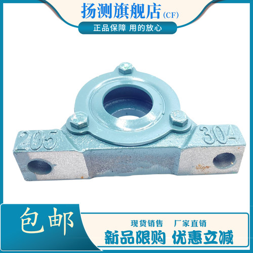 铸铁加厚立式侧开口偏盖轴承座瓦盒
