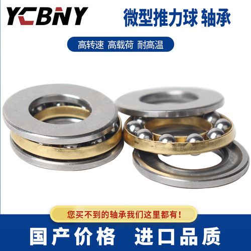 偏远地区不包邮 10个起拍