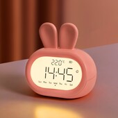 兔子母婴小夜灯儿童卧室床头睡眠婴儿哺乳护眼台灯带时间闹钟一体