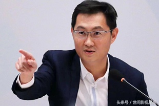 日本品牌KenOkuyama奥山清行马化腾同款 纯钛商务无框光学眼镜架