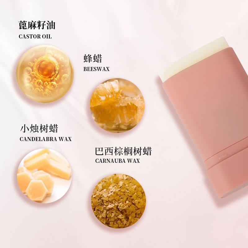 【菲灵彩妆发蜡棒】碎发整理防炸毛天然碎发塑型化妆师专用图片