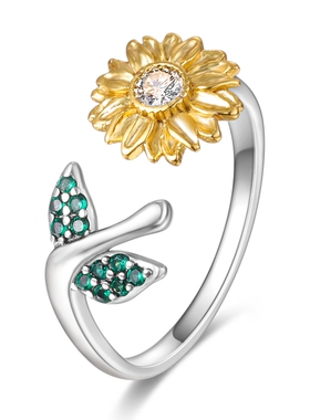 MYBEBOA美缤宝戒指女款2026新款向日葵开口戒指开口戒可调节独特