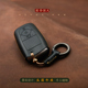 专用于福特新蒙迪欧钥匙套真皮锐界探险者锐际车钥匙包扣保护壳男