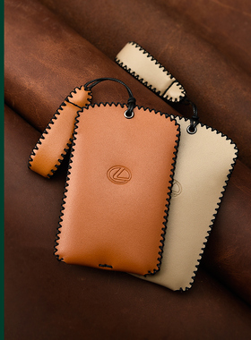 专用于雷克萨斯ES300h卡片钥匙套真皮LX570包RX350扣LM500壳LS500