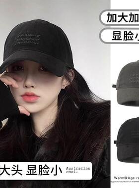 棒球帽女2025新款复古水洗鸭舌帽