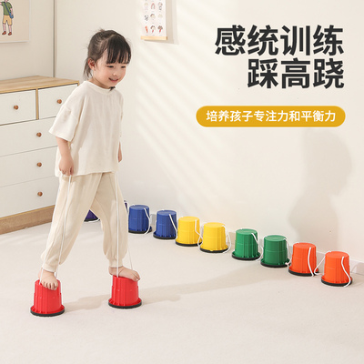 幼儿园感统训练器材用户体育活动