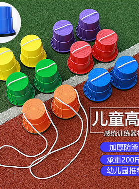 户外幼儿园体育活动儿童