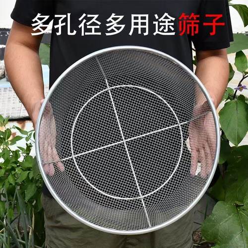 铁筛子圆形沙子石头过滤铁丝分样筛园艺粮食筛子土壤铁丝种花筛土