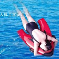 Скейтборд, водный электрический спасательный жилет для плавания, дистанционное управление