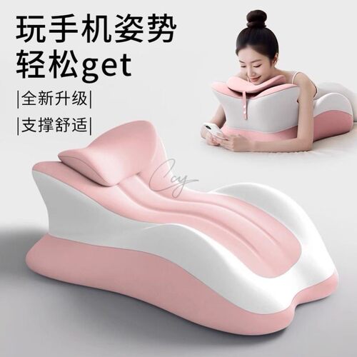 德国品质垫高神器靠垫床上专用多功能趴趴垫趴睡枕垫腿垫屁股靠枕
