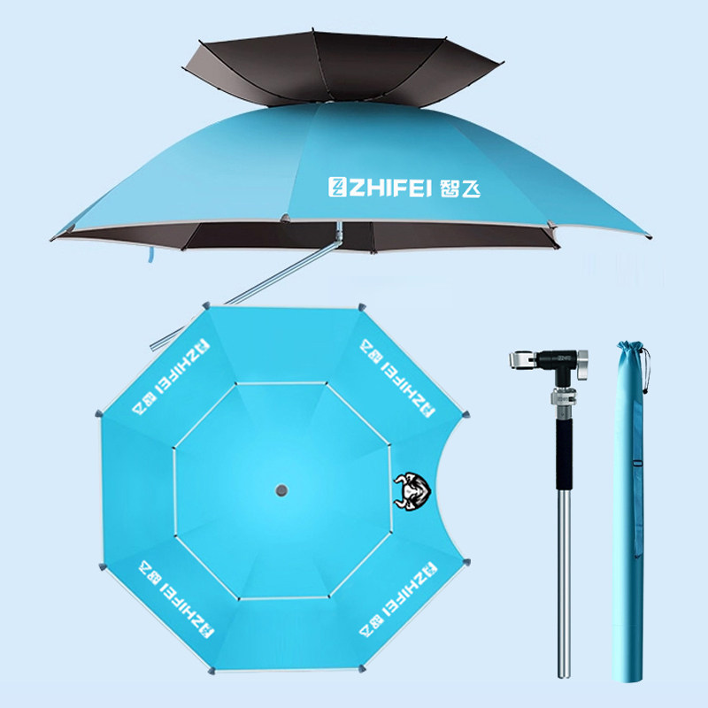 【26年新升级】智飞钓伞户外黑胶新款防晒防雨遮阳钓鱼伞