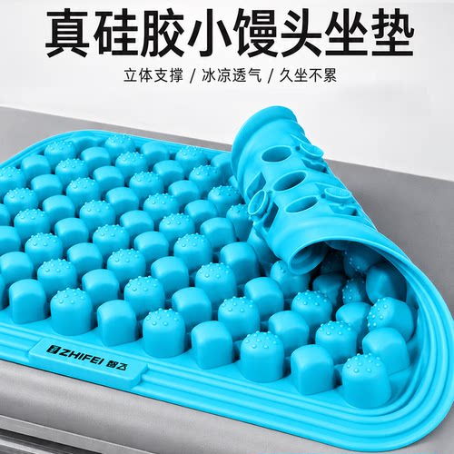 智飞钓箱坐垫硅胶坐垫舒适钓鱼钓箱坐垫