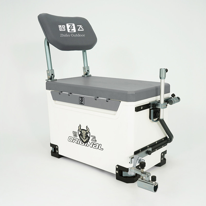 【带靠背的钓箱】智飞钓箱29L钓鱼箱多功能可提可背野钓黑坑超硬