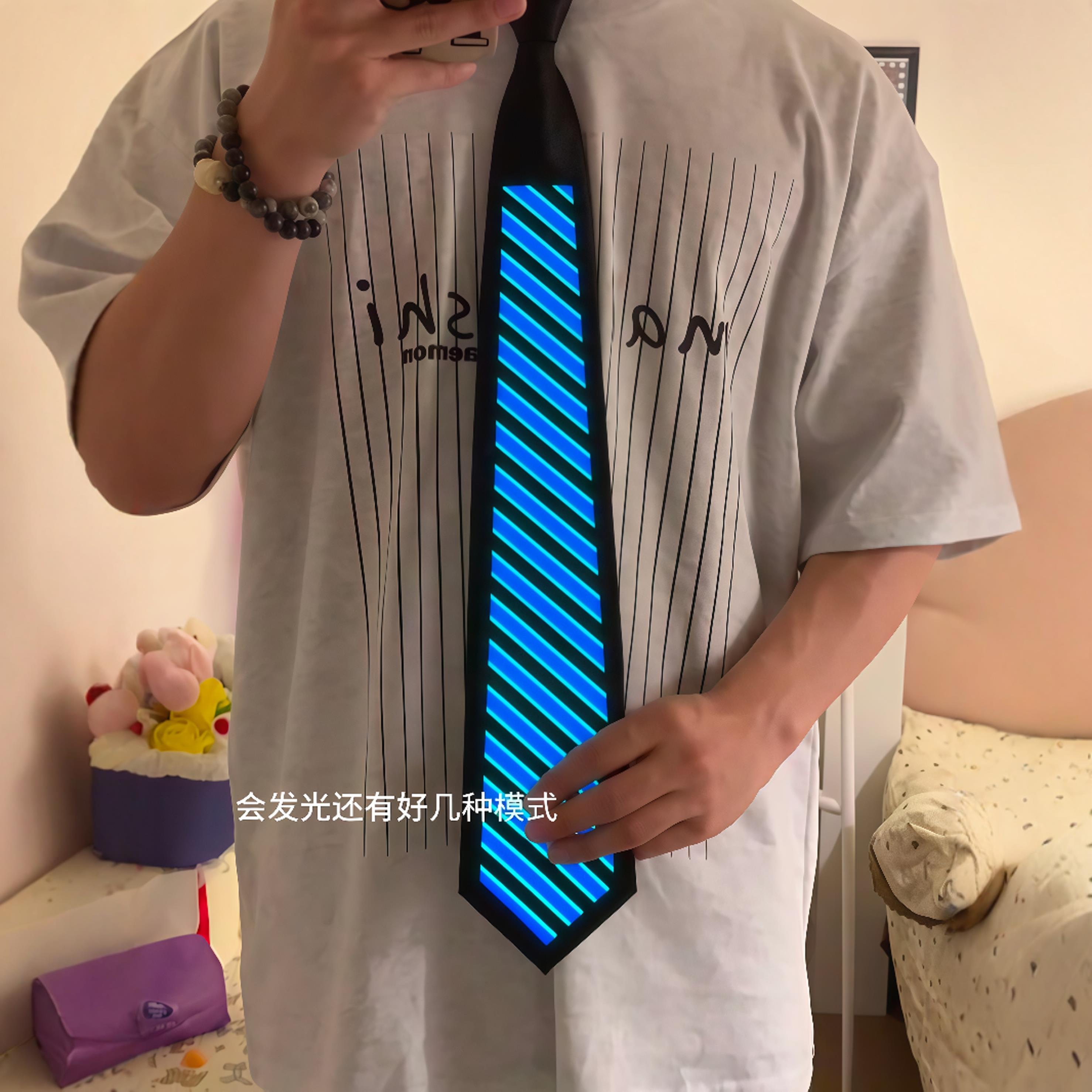 发光领带创意搞怪LED发光声控领