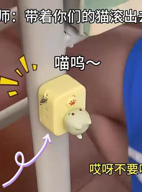 喵咪解压按键钥匙扣多功能可爱