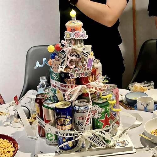 一代人有蛋糕啤酒装饰diy材料包